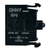 Bloco de Lâmpada LED Azul Chint NP8 LB BLU 110-220VAC/DC