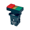 Botão Duplo de Impulso Chint NP2-EL8425 1NA+1NF Base Plastica