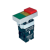 Botão Duplo de Impulso Iluminado Chint NP2-BW8465 1NA+1NF