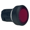 Cabecote Botao Impulso Vermelho 22mm Iluminado - Base Plastica