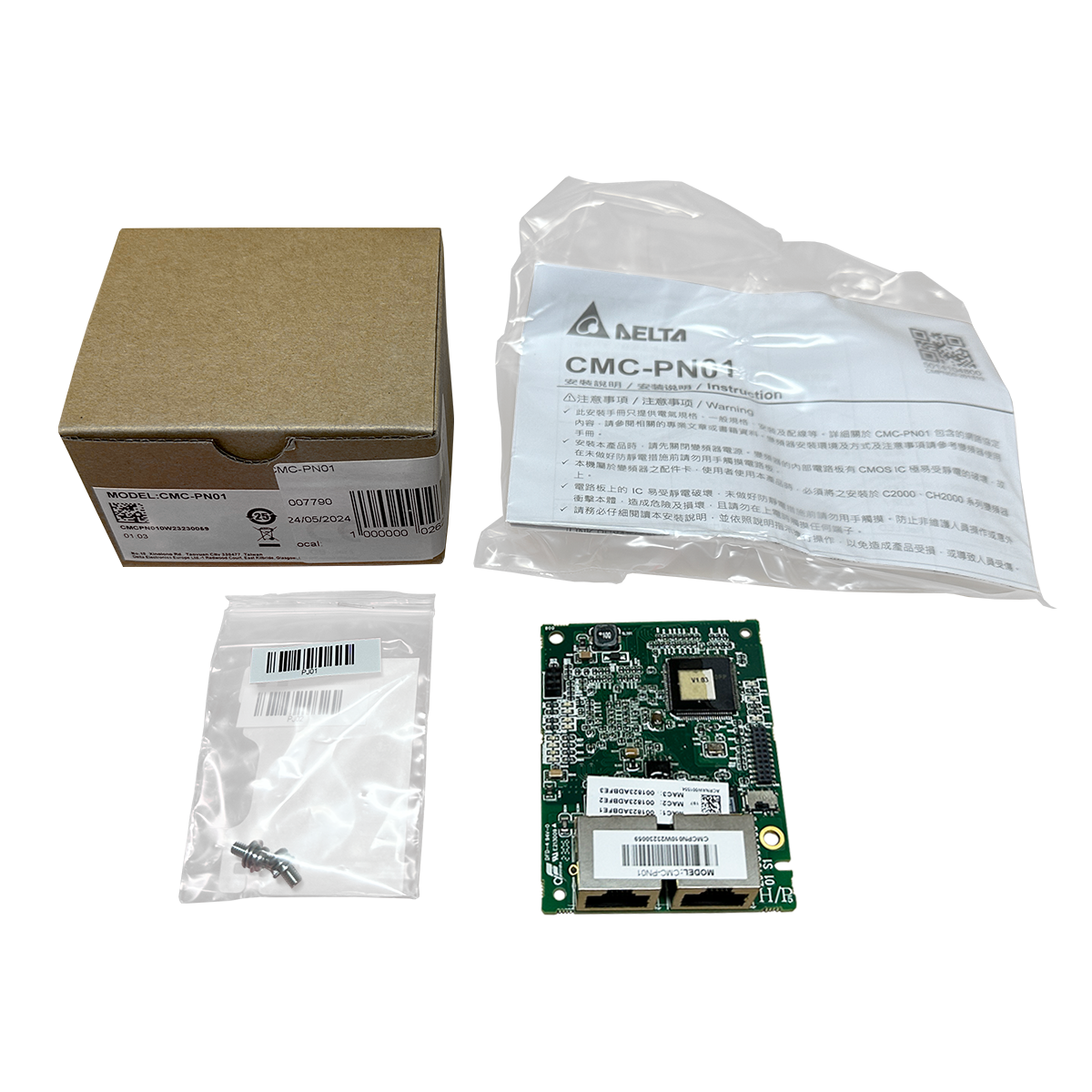 Cartão de Comunicação Delta CMC-PN01 Profinet para Inversor C2000 PLUS ...
