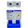 Mini Disjuntor Bipolar Chint 10A NXB-63 2P C10 6kA