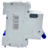 Mini Disjuntor Bipolar Chint 25A NXB-63 2P C25 6kA