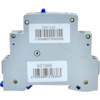 Relé de Impulso Chint NJMC1-16 1P 16A 24VCC